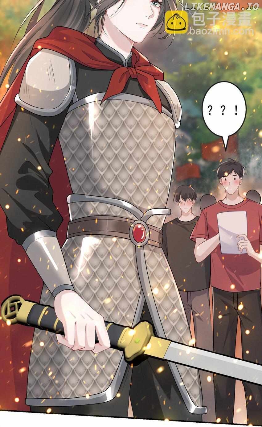 She Seems to be Flirting with Me Chapter 7 - page 20