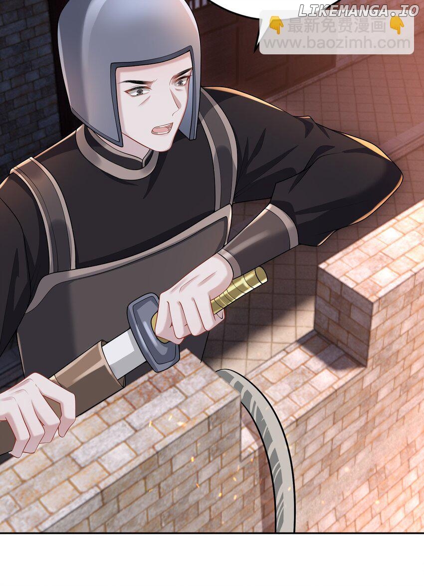 She Seems to be Flirting with Me Chapter 7 - page 29