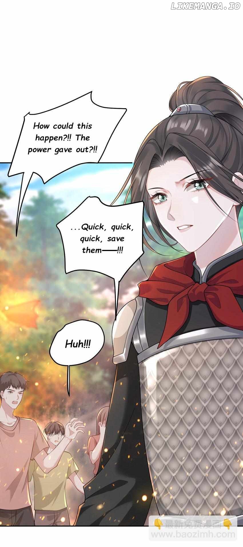 She Seems to be Flirting with Me Chapter 7 - page 34