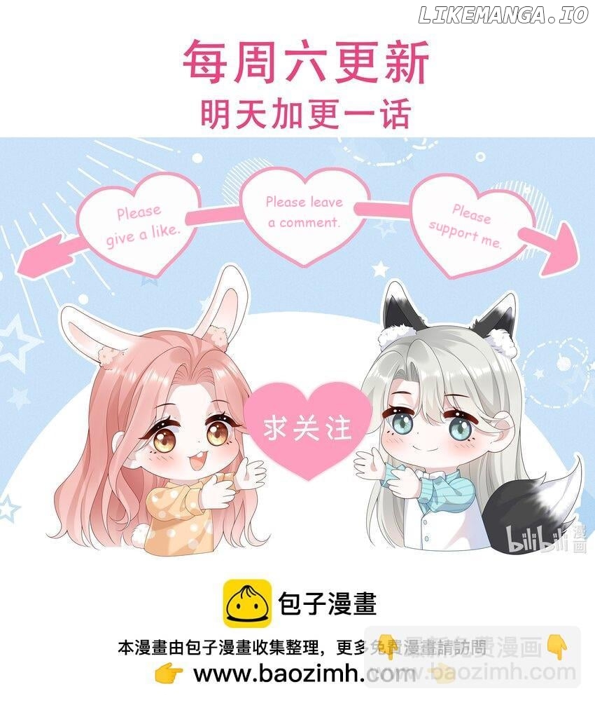 She Seems to be Flirting with Me Chapter 7 - page 41