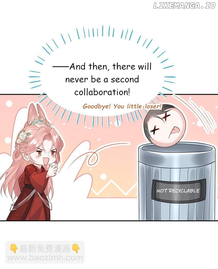 She Seems to be Flirting with Me Chapter 7 - page 7