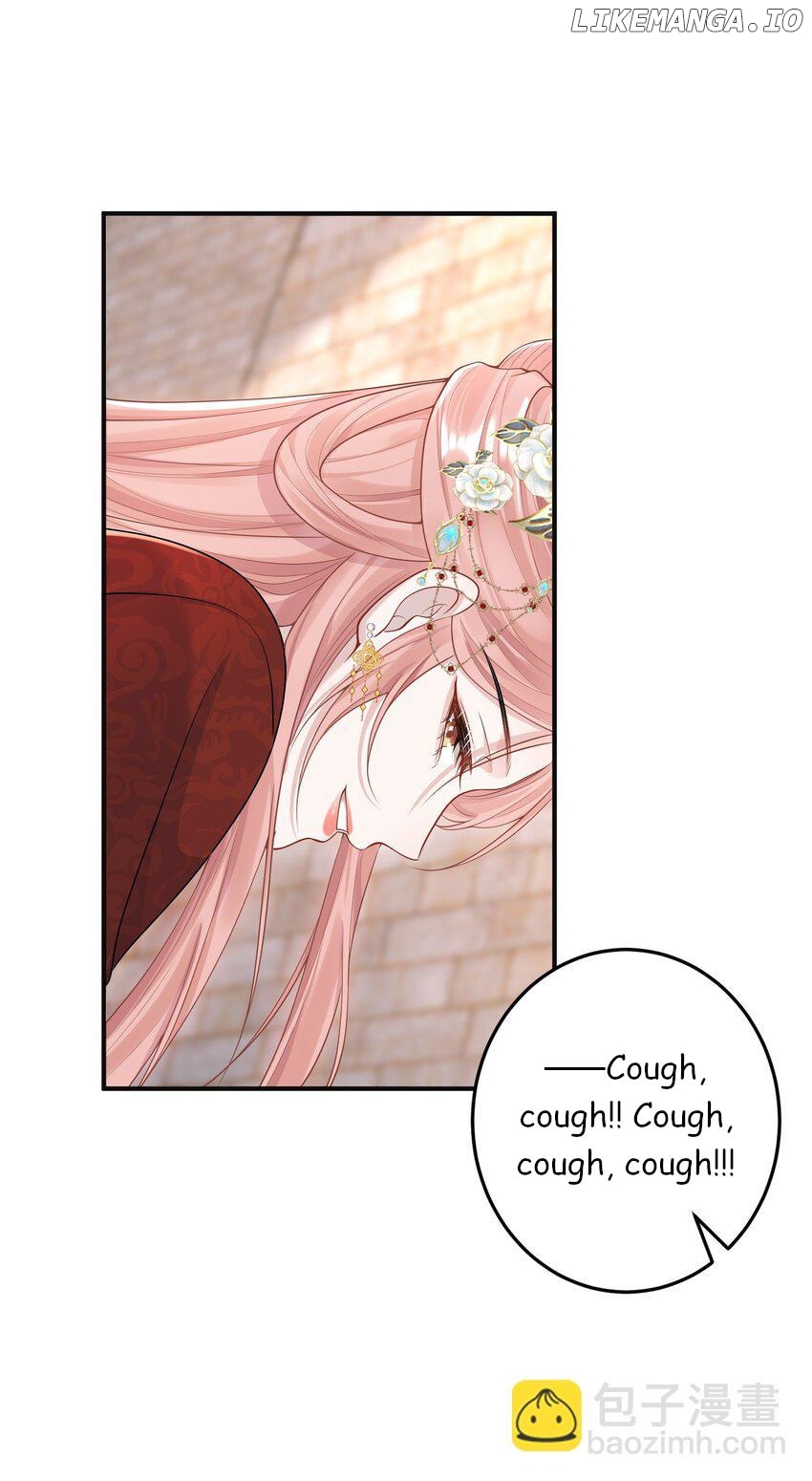 She Seems to be Flirting with Me Chapter 8 - page 10