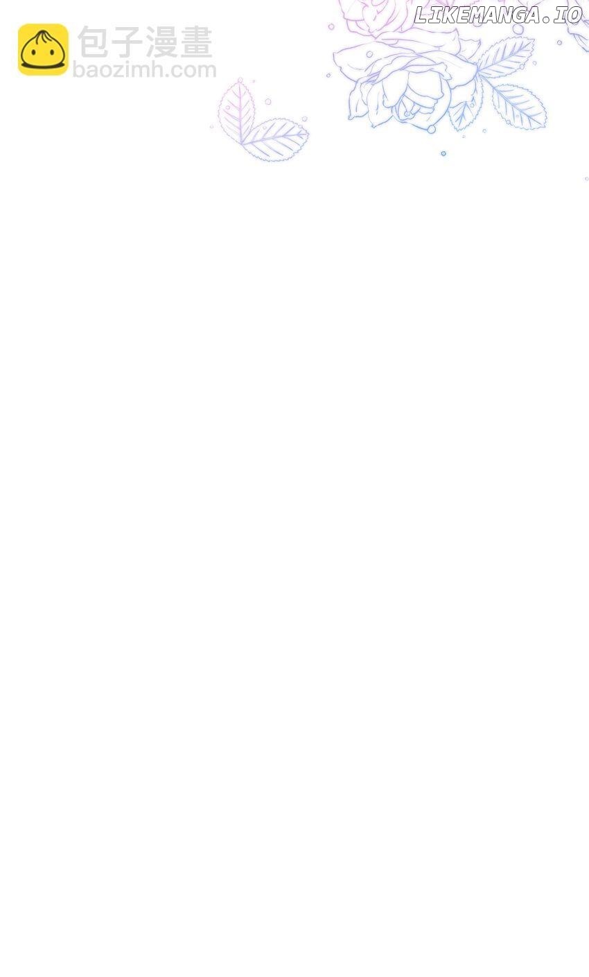 She Seems to be Flirting with Me Chapter 8 - page 39