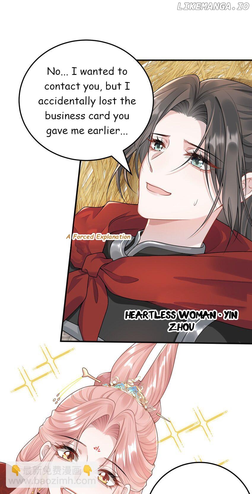 She Seems to be Flirting with Me Chapter 8 - page 4