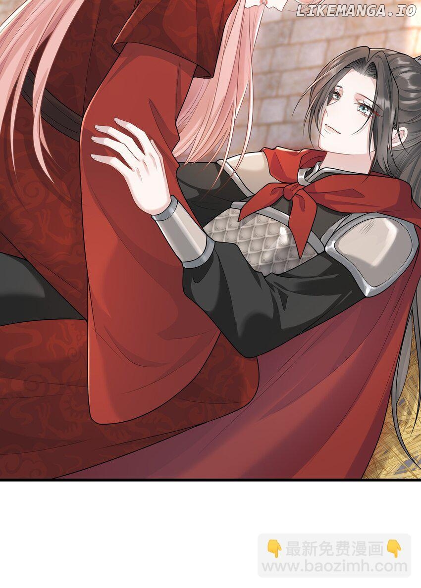 She Seems to be Flirting with Me Chapter 8 - page 9