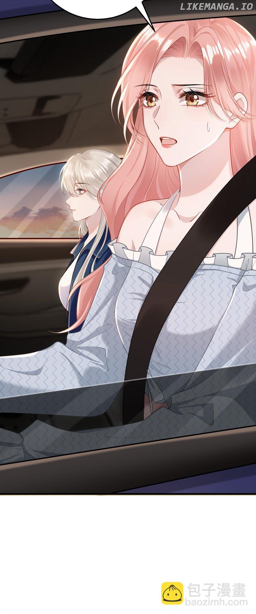 She Seems to be Flirting with Me Chapter 9 - page 10