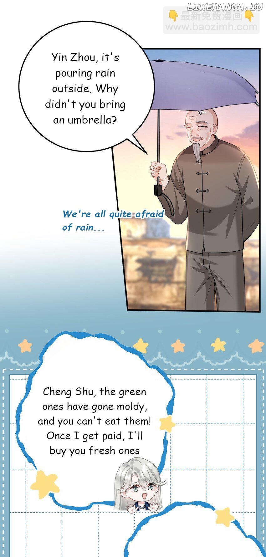 She Seems to be Flirting with Me Chapter 9 - page 15