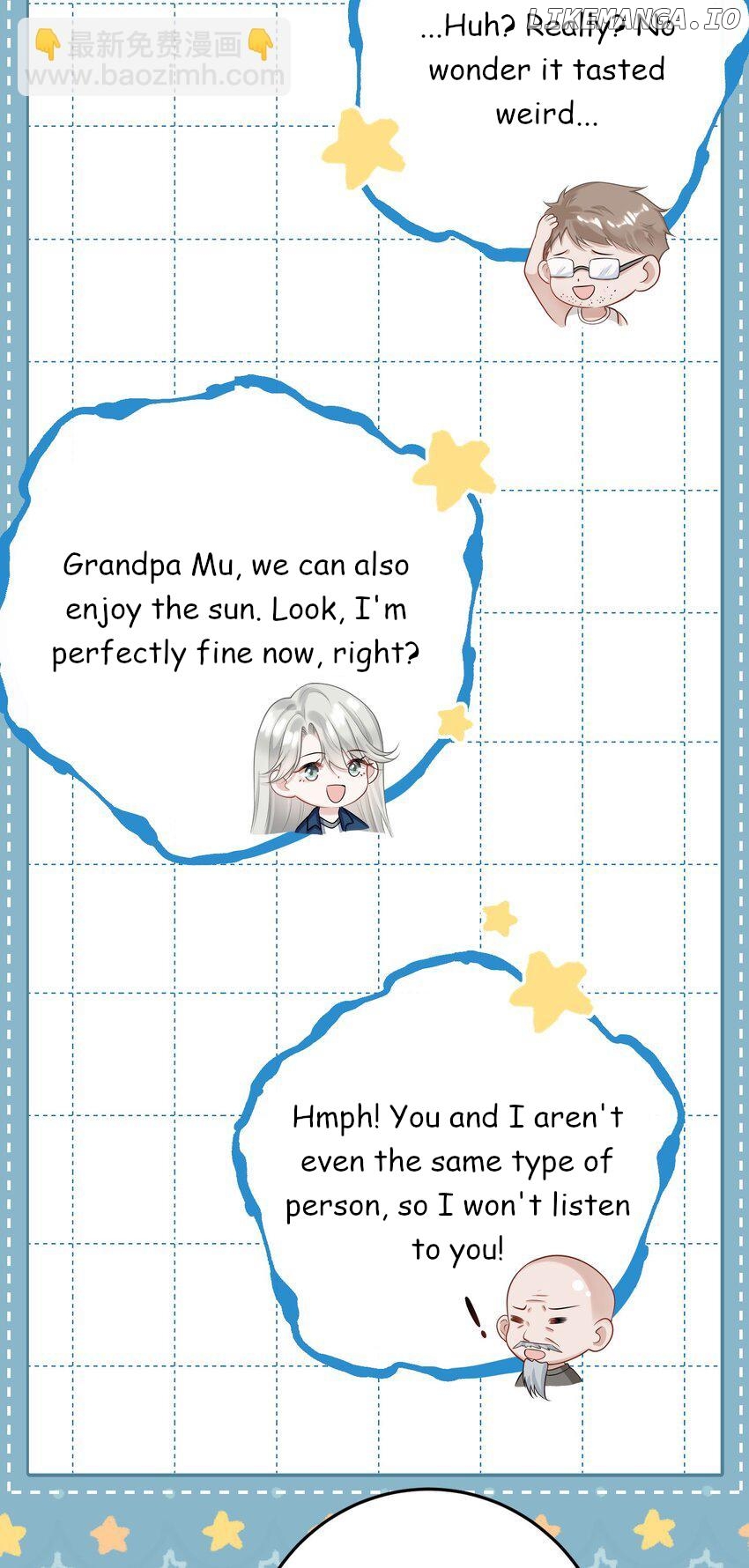 She Seems to be Flirting with Me Chapter 9 - page 16