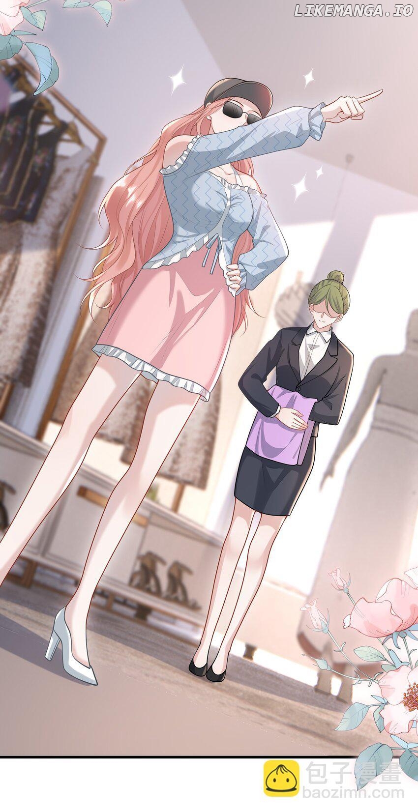 She Seems to be Flirting with Me Chapter 9 - page 26