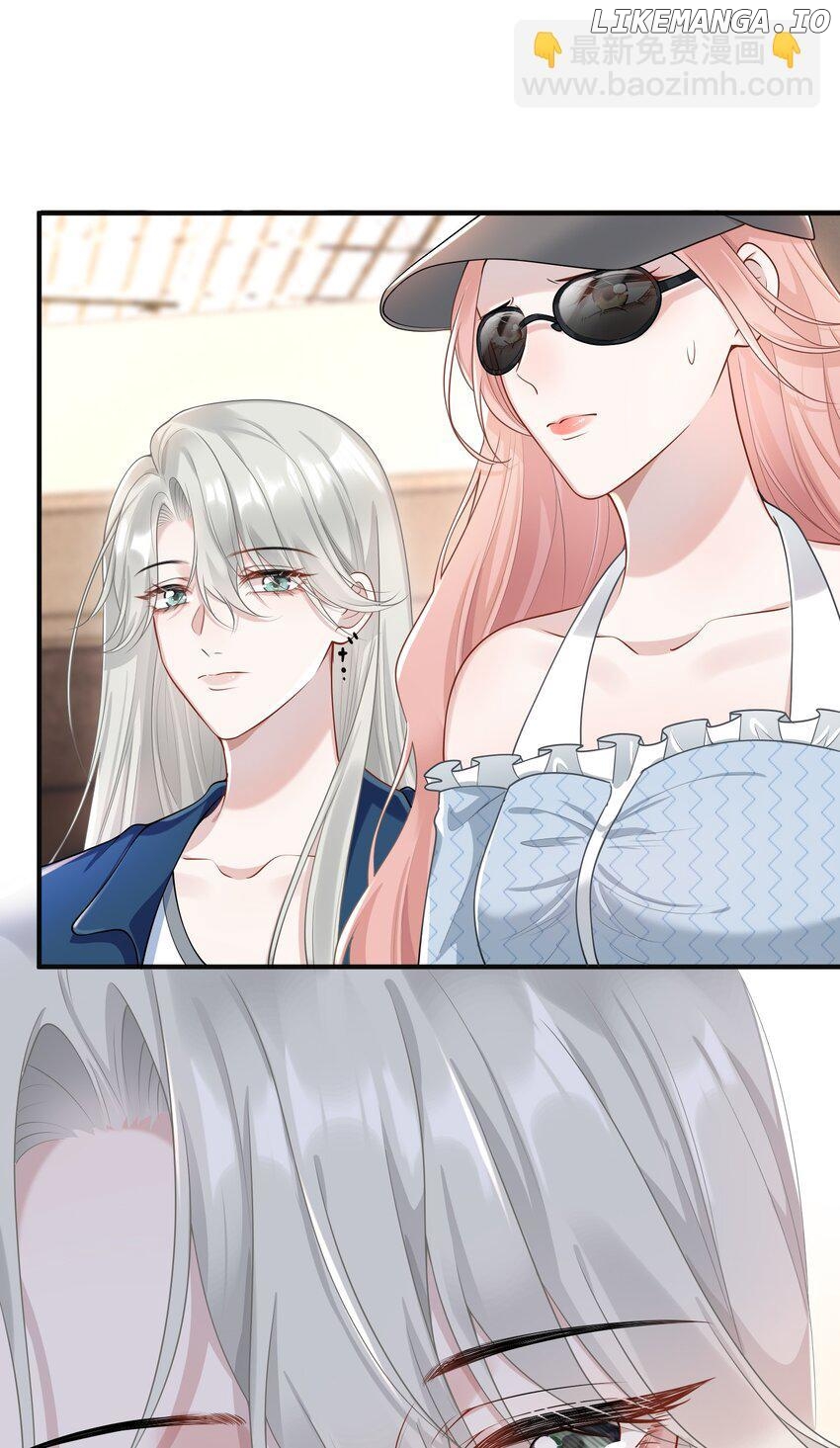 She Seems to be Flirting with Me Chapter 10 - page 6