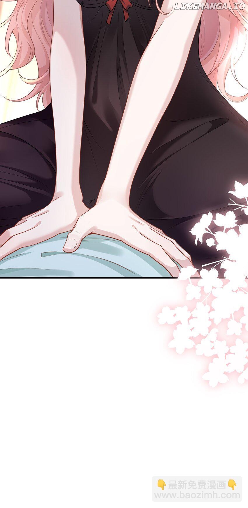 She Seems to be Flirting with Me Chapter 11 - page 15