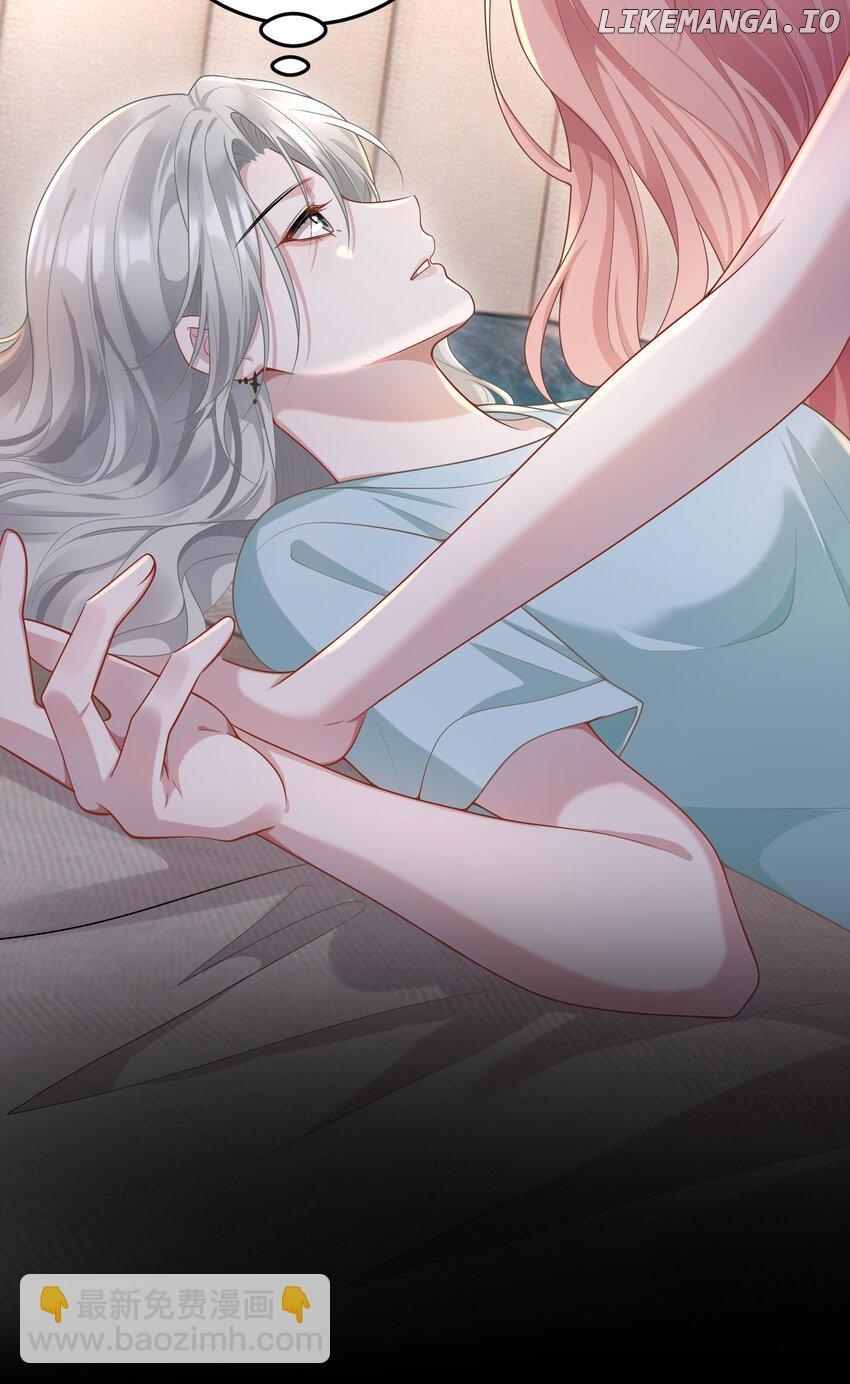 She Seems to be Flirting with Me Chapter 11 - page 17