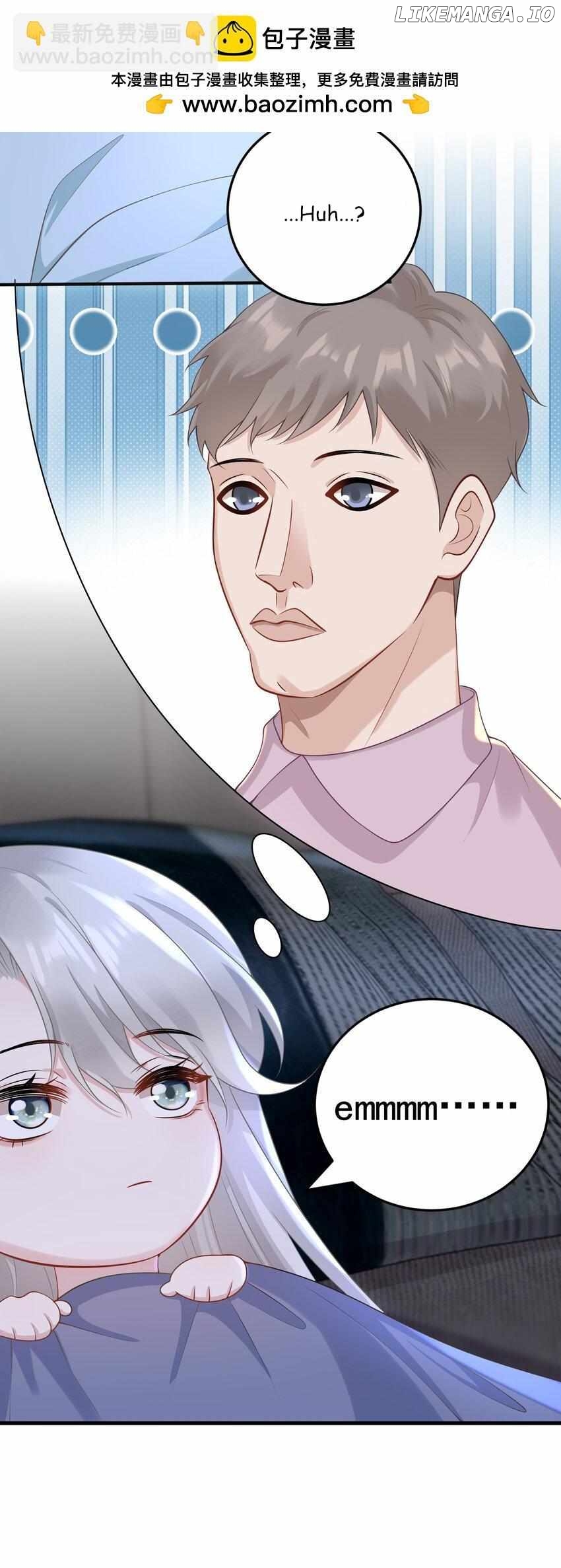 She Seems to be Flirting with Me Chapter 11 - page 28