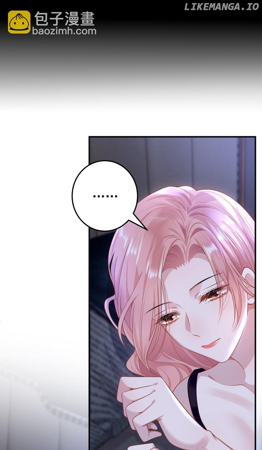 She Seems to be Flirting with Me Chapter 11 - page 38