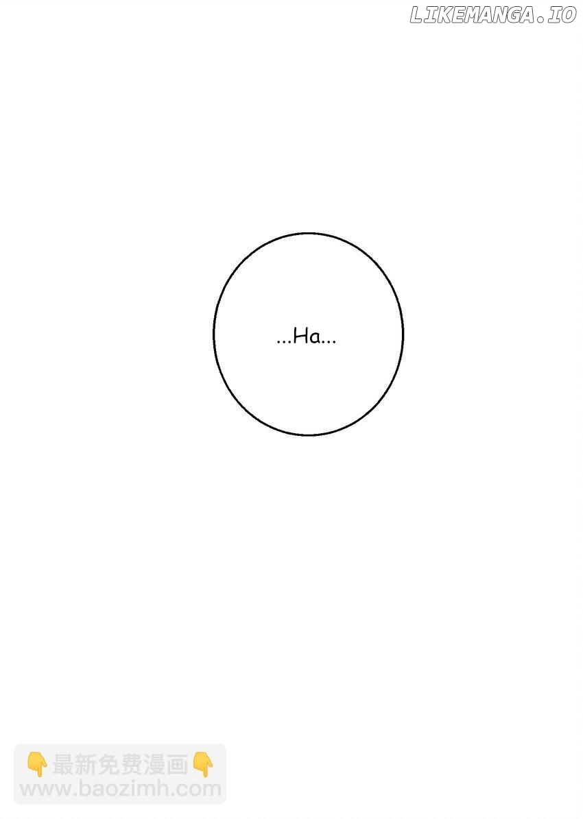 She Seems to be Flirting with Me Chapter 11 - page 45