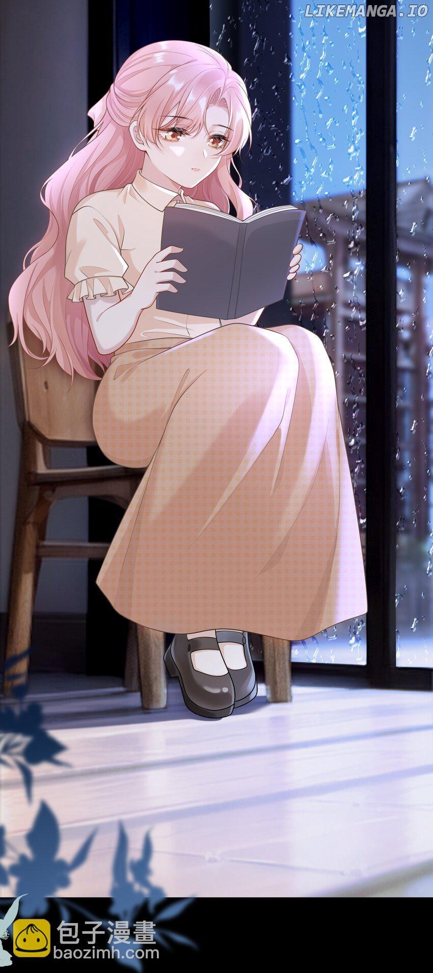 She Seems to be Flirting with Me Chapter 12 - page 9