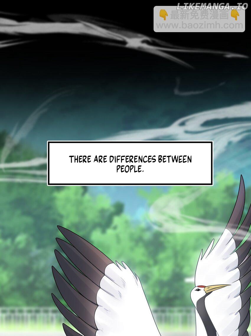 She Seems to be Flirting with Me Chapter 12 - page 16