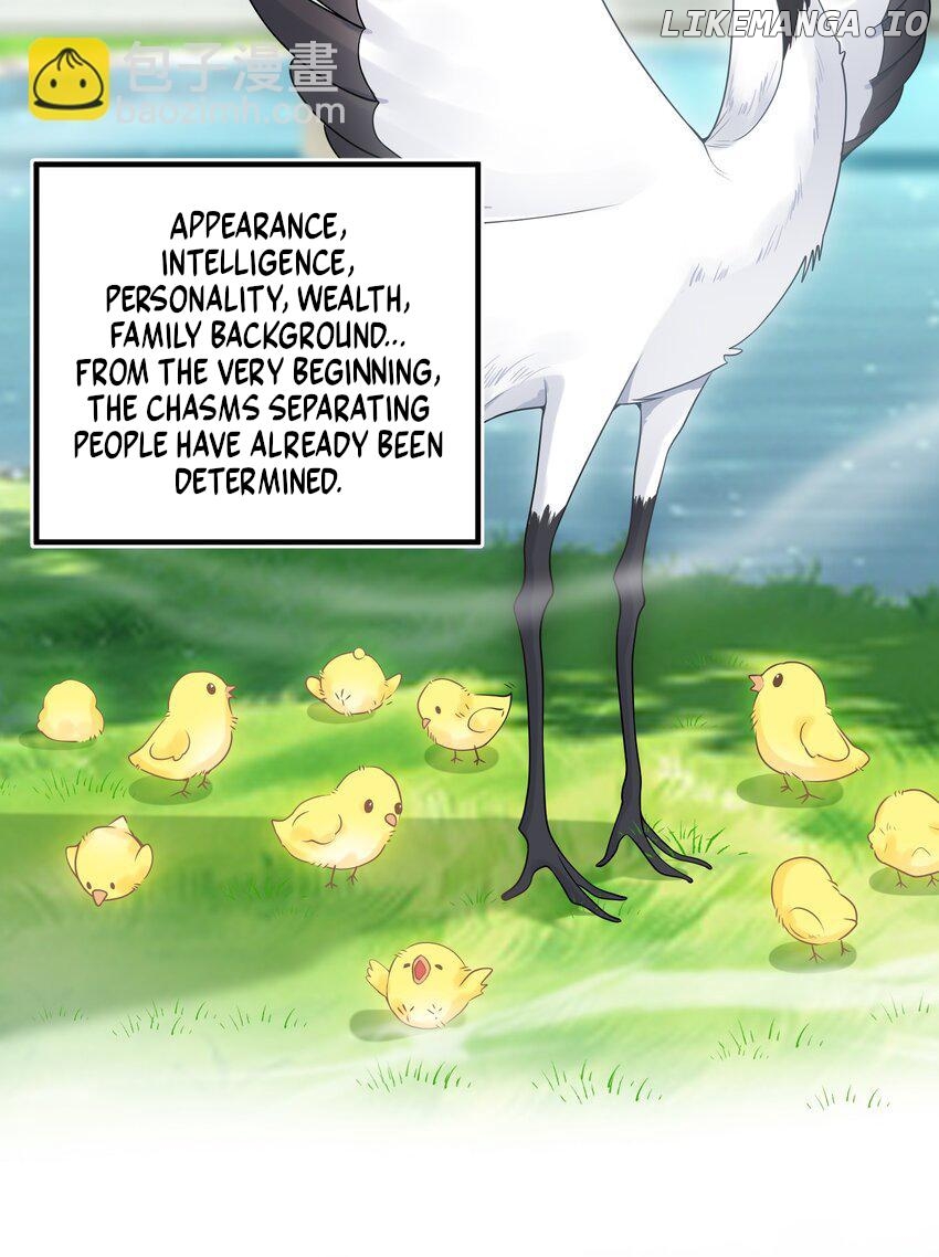 She Seems to be Flirting with Me Chapter 12 - page 17