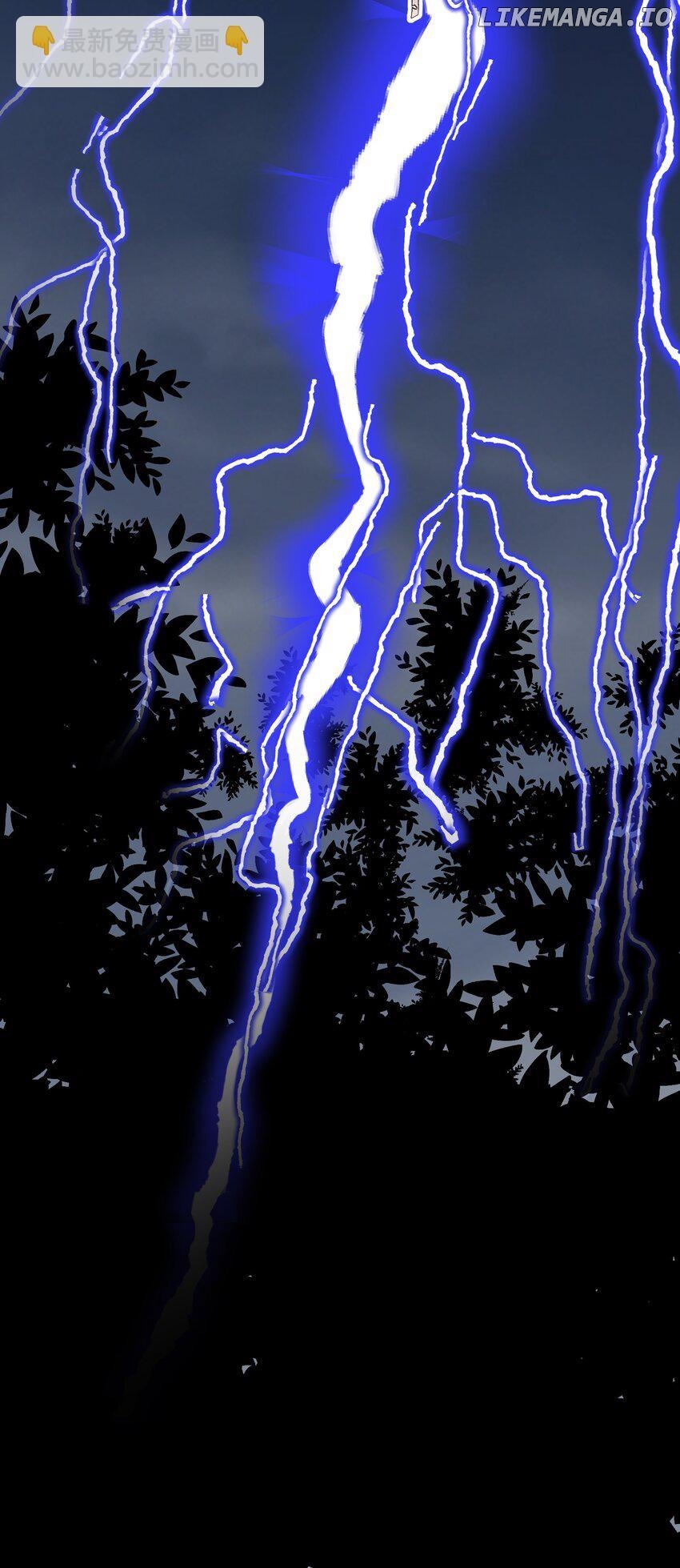 She Seems to be Flirting with Me Chapter 12 - page 26