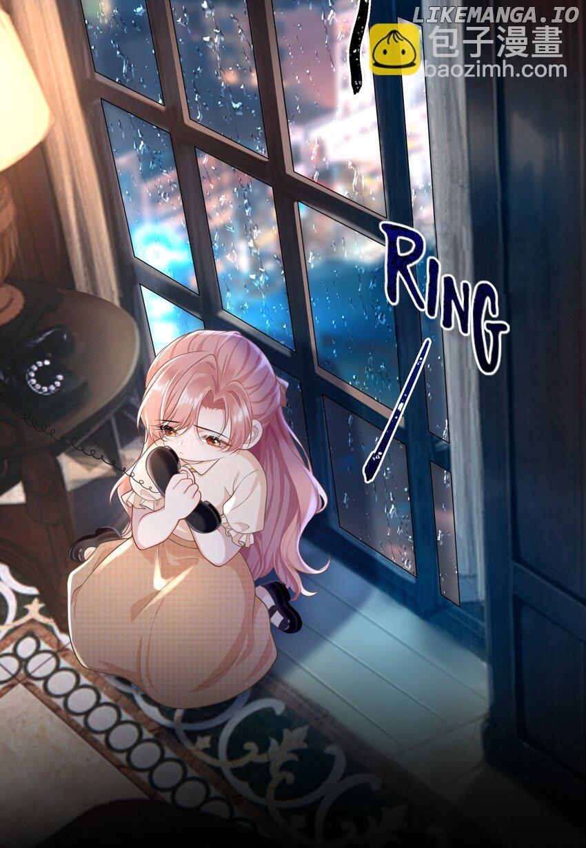 She Seems to be Flirting with Me Chapter 12 - page 28