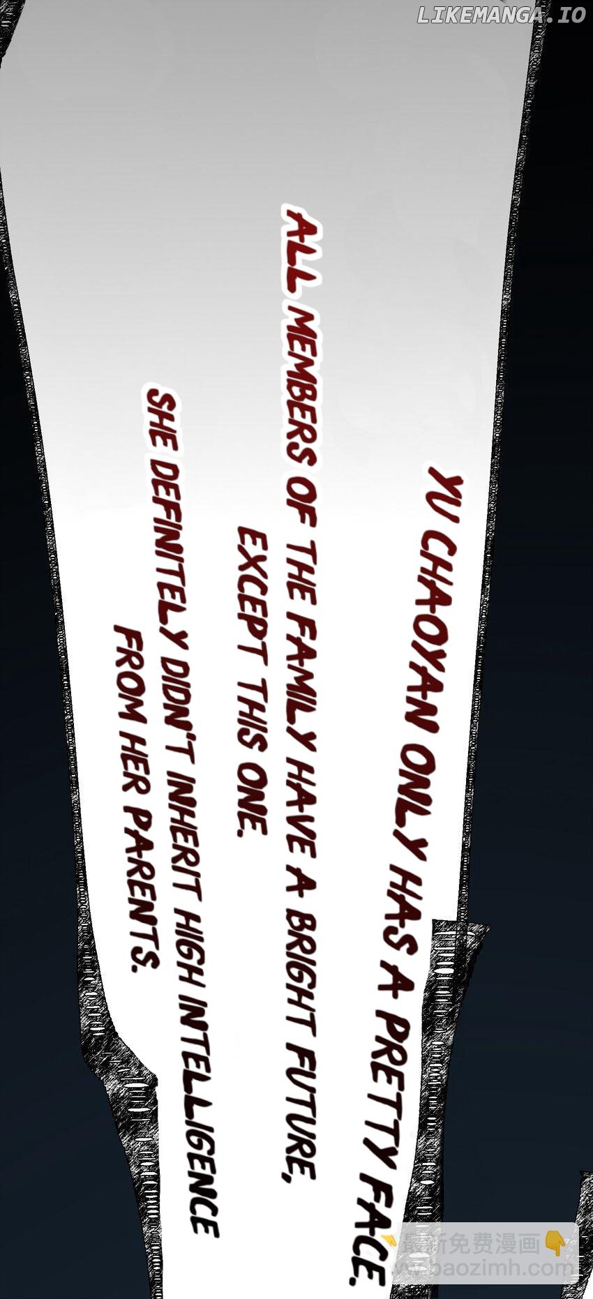 She Seems to be Flirting with Me Chapter 12 - page 39