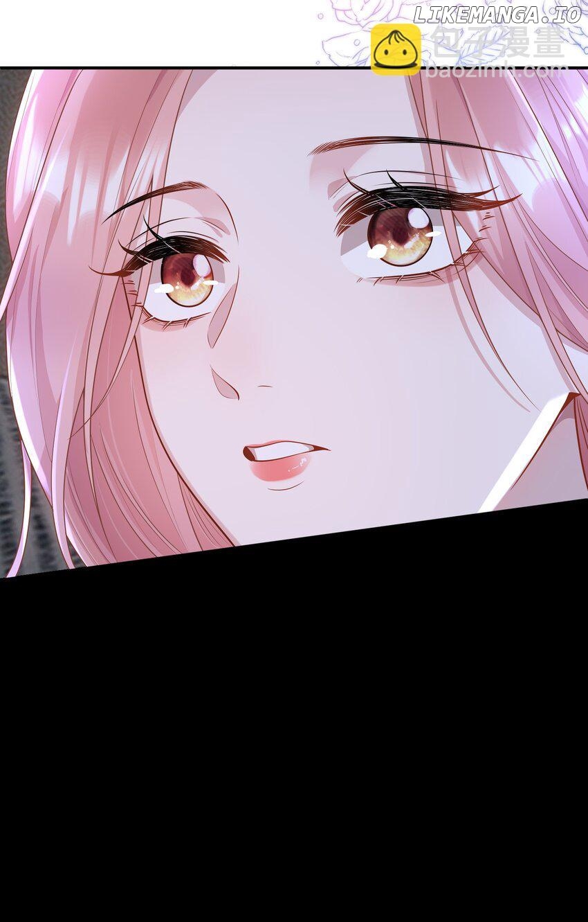 She Seems to be Flirting with Me Chapter 12 - page 45