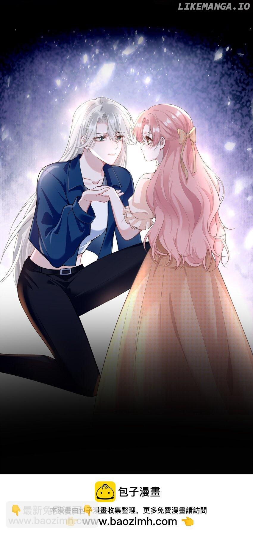 She Seems to be Flirting with Me Chapter 12 - page 50