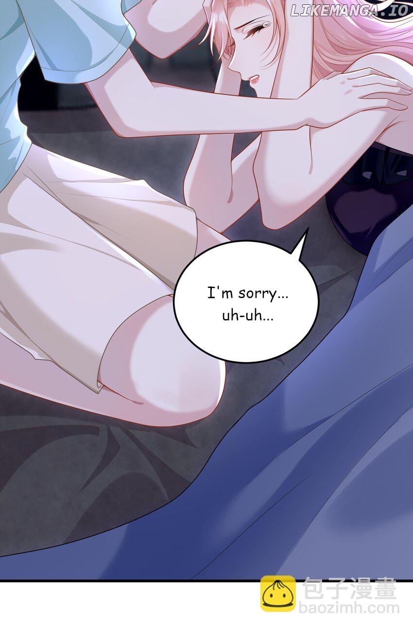 She Seems to be Flirting with Me Chapter 12 - page 6