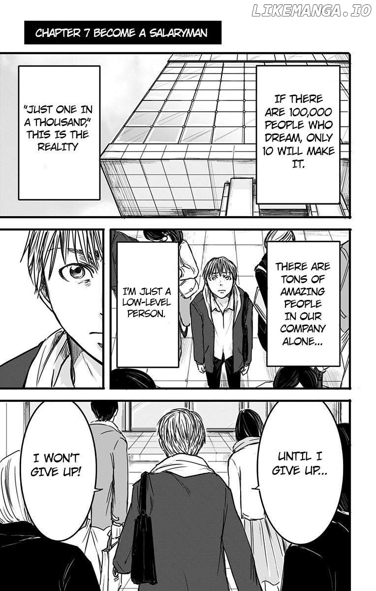Eren the Southpaw Chapter 7 - page 1