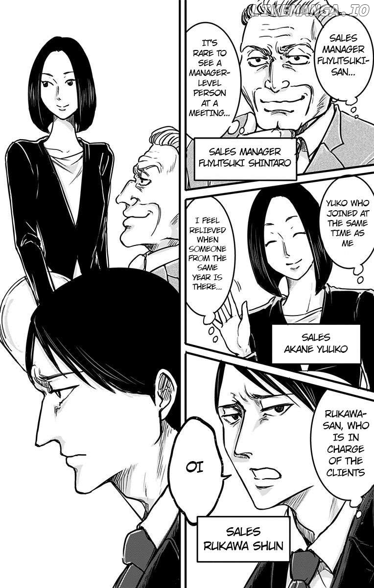 Eren the Southpaw Chapter 7 - page 4