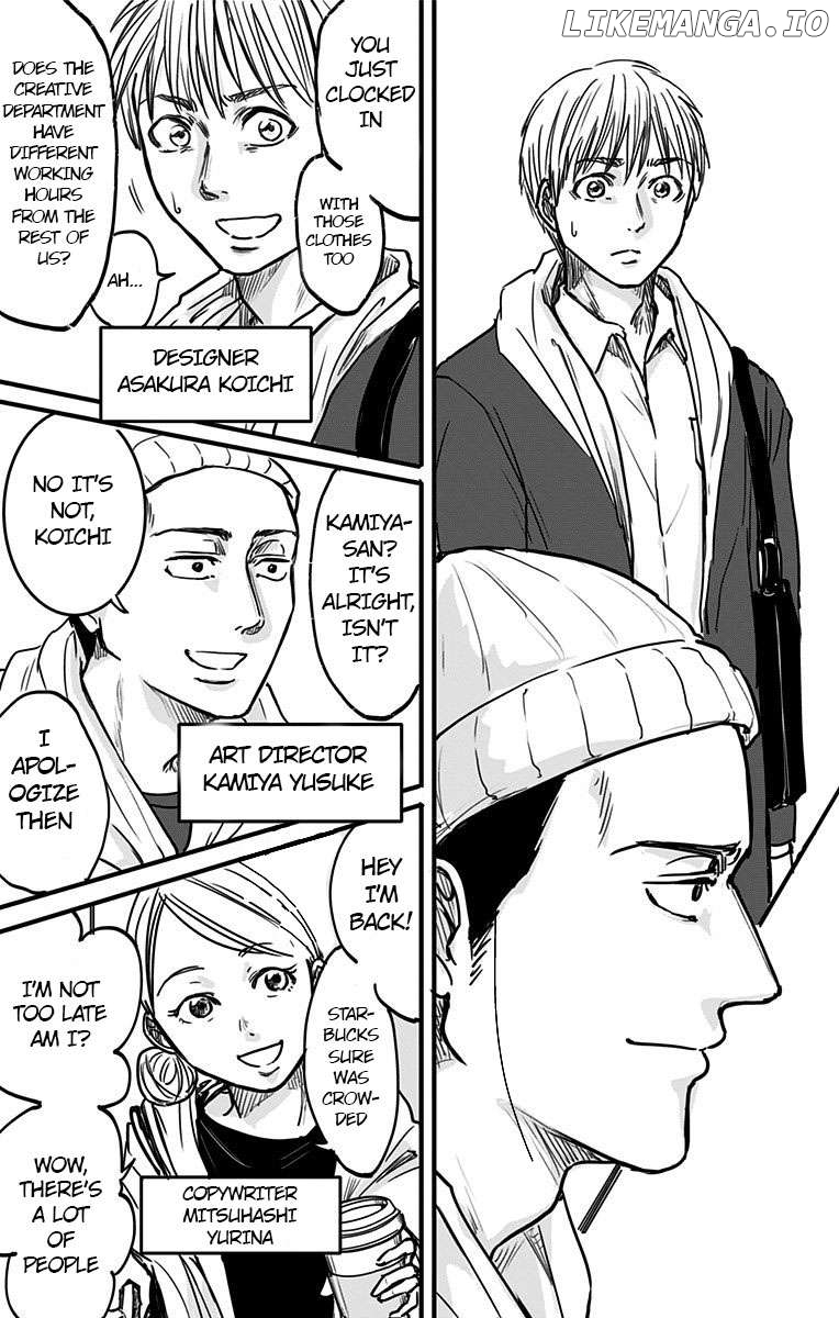 Eren the Southpaw Chapter 7 - page 5