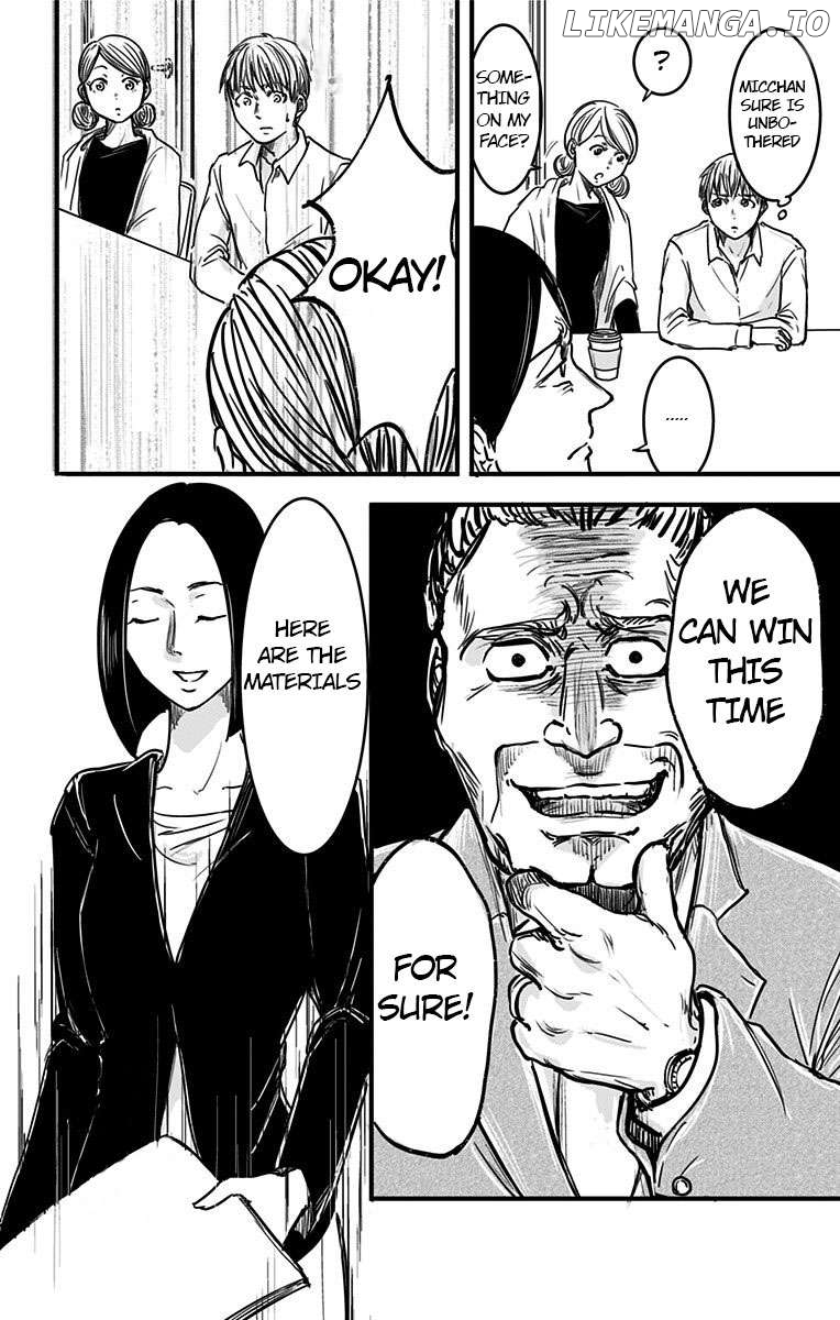 Eren the Southpaw Chapter 7 - page 6