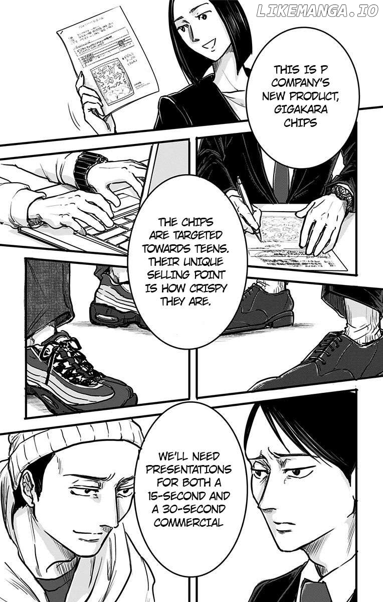 Eren the Southpaw Chapter 7 - page 7