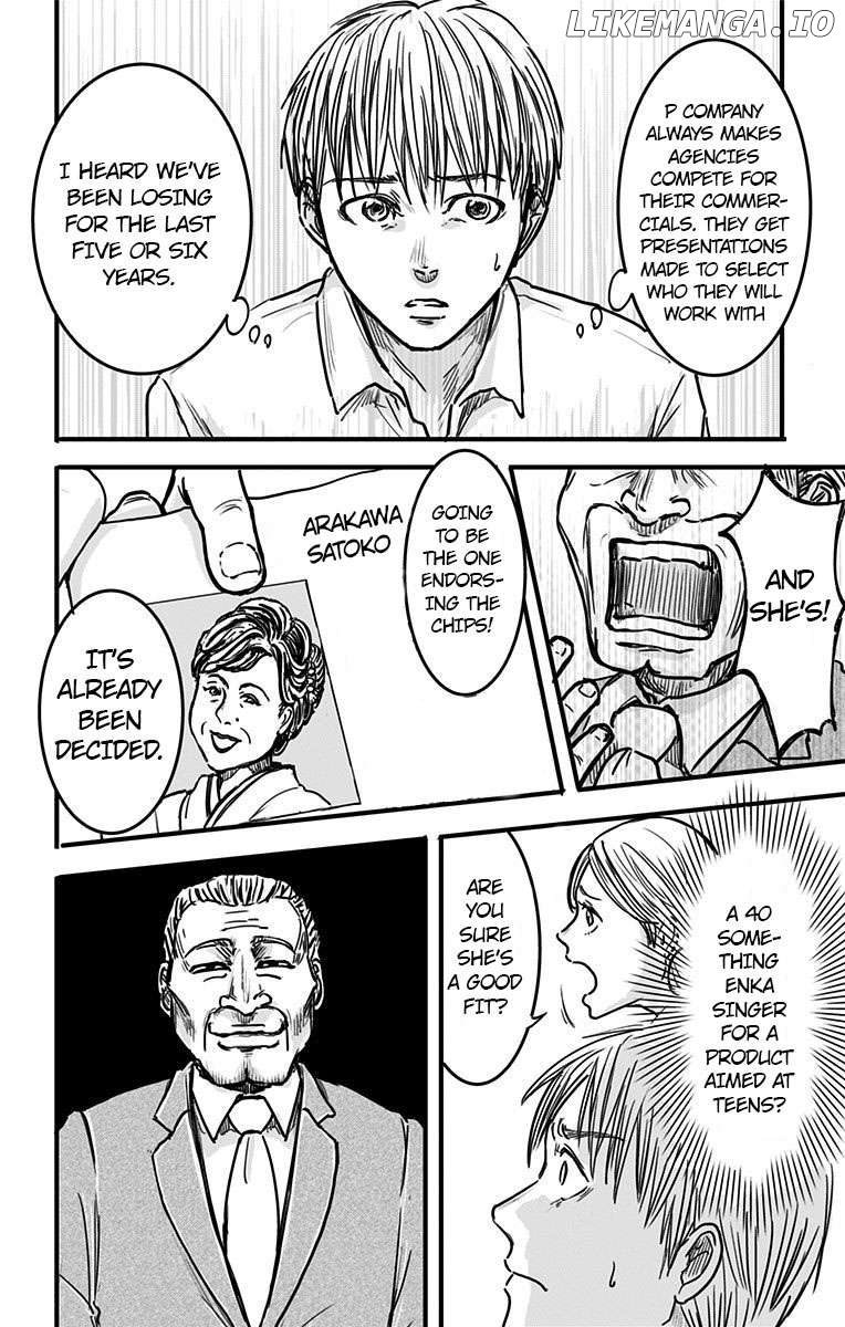 Eren the Southpaw Chapter 7 - page 8