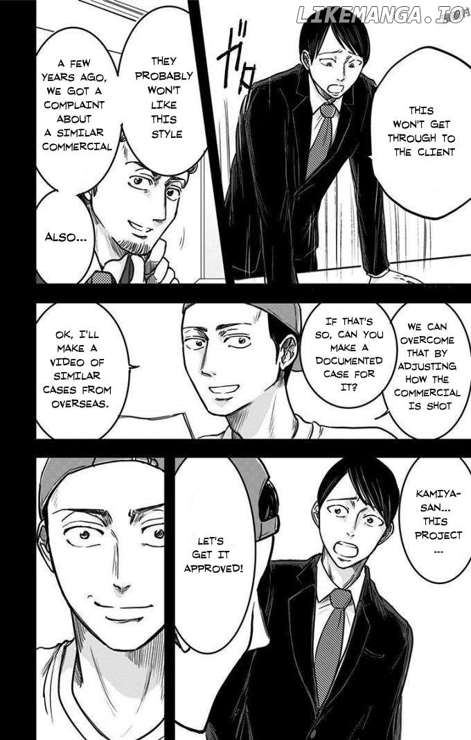 Eren the Southpaw Chapter 9 - page 3