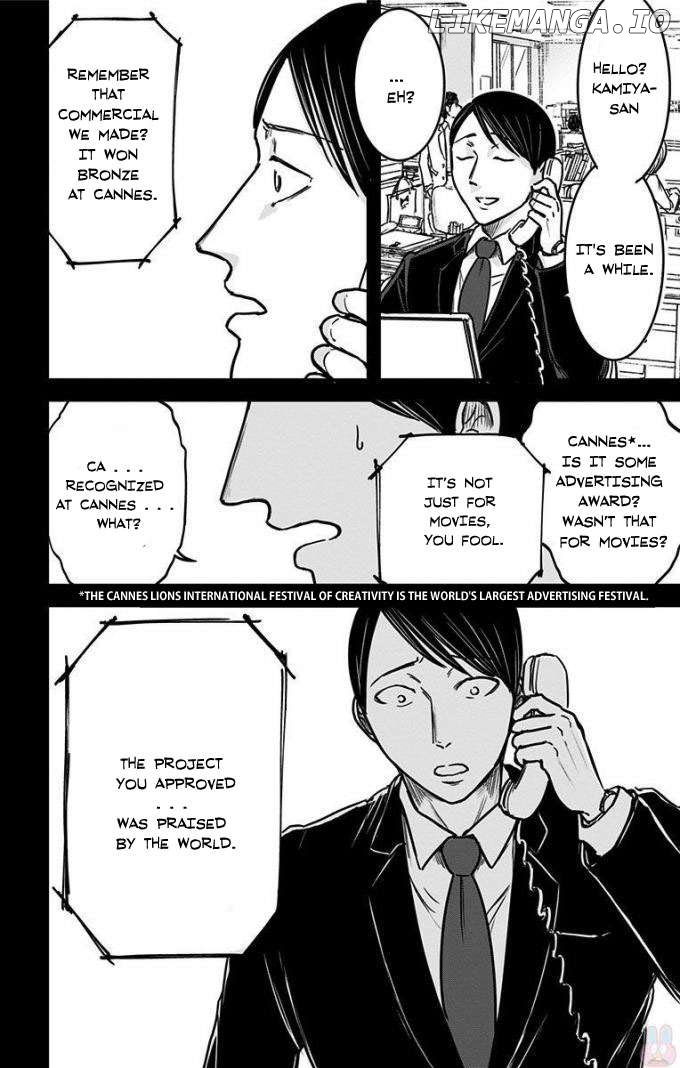 Eren the Southpaw Chapter 9 - page 7
