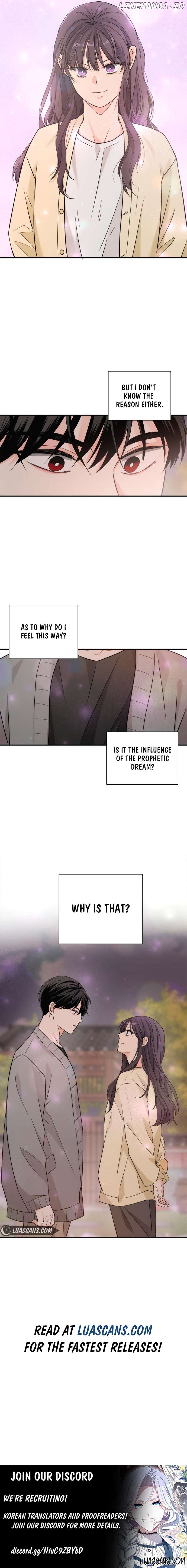Disaster is Always Nearby Chapter 8 - page 9