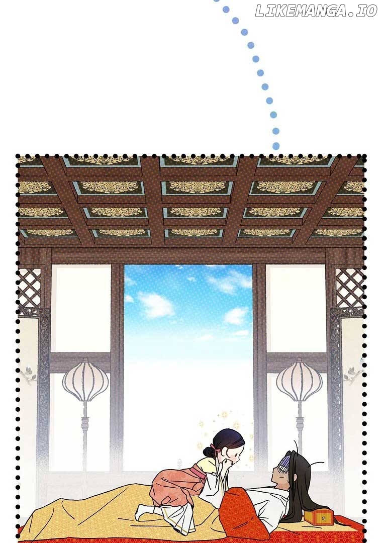 Royal Marriage (2024) Chapter 2 - page 10