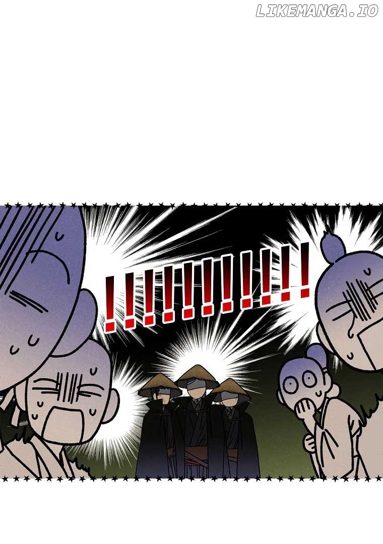 Royal Marriage (2024) Chapter 2 - page 113