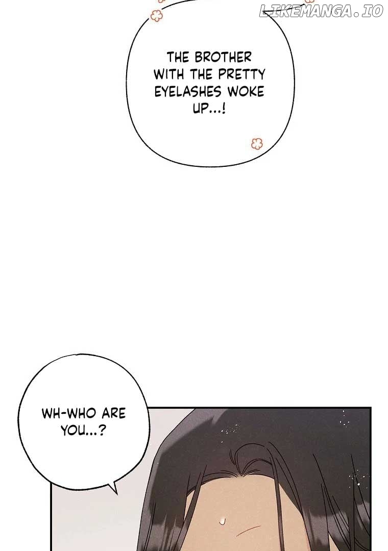 Royal Marriage (2024) Chapter 2 - page 13