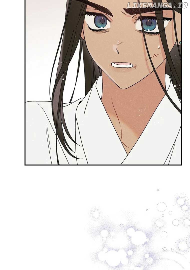 Royal Marriage (2024) Chapter 2 - page 14