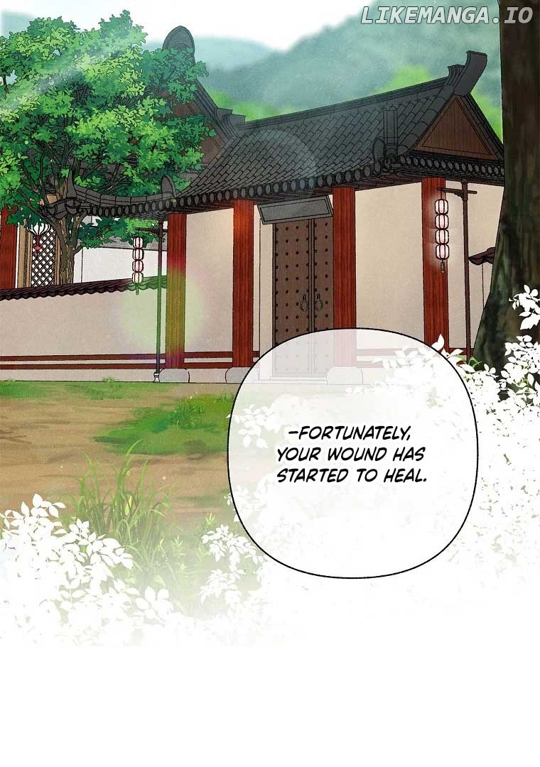 Royal Marriage (2024) Chapter 2 - page 19