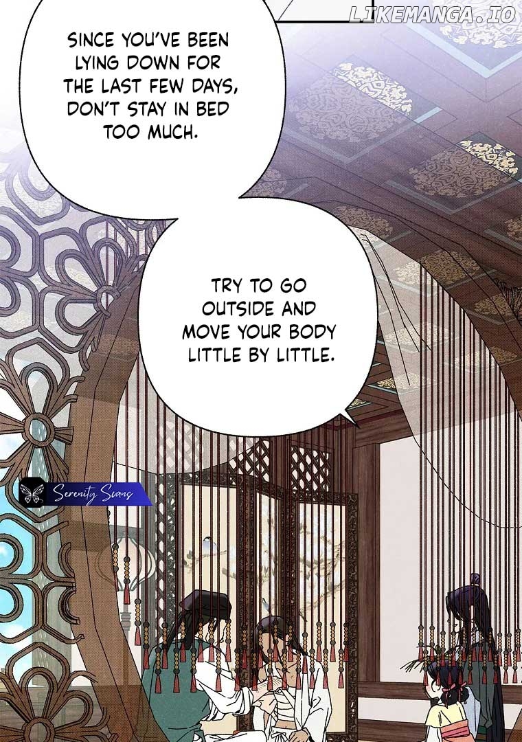 Royal Marriage (2024) Chapter 2 - page 21