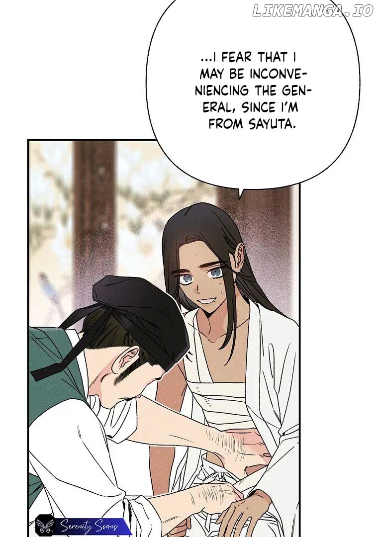 Royal Marriage (2024) Chapter 2 - page 23
