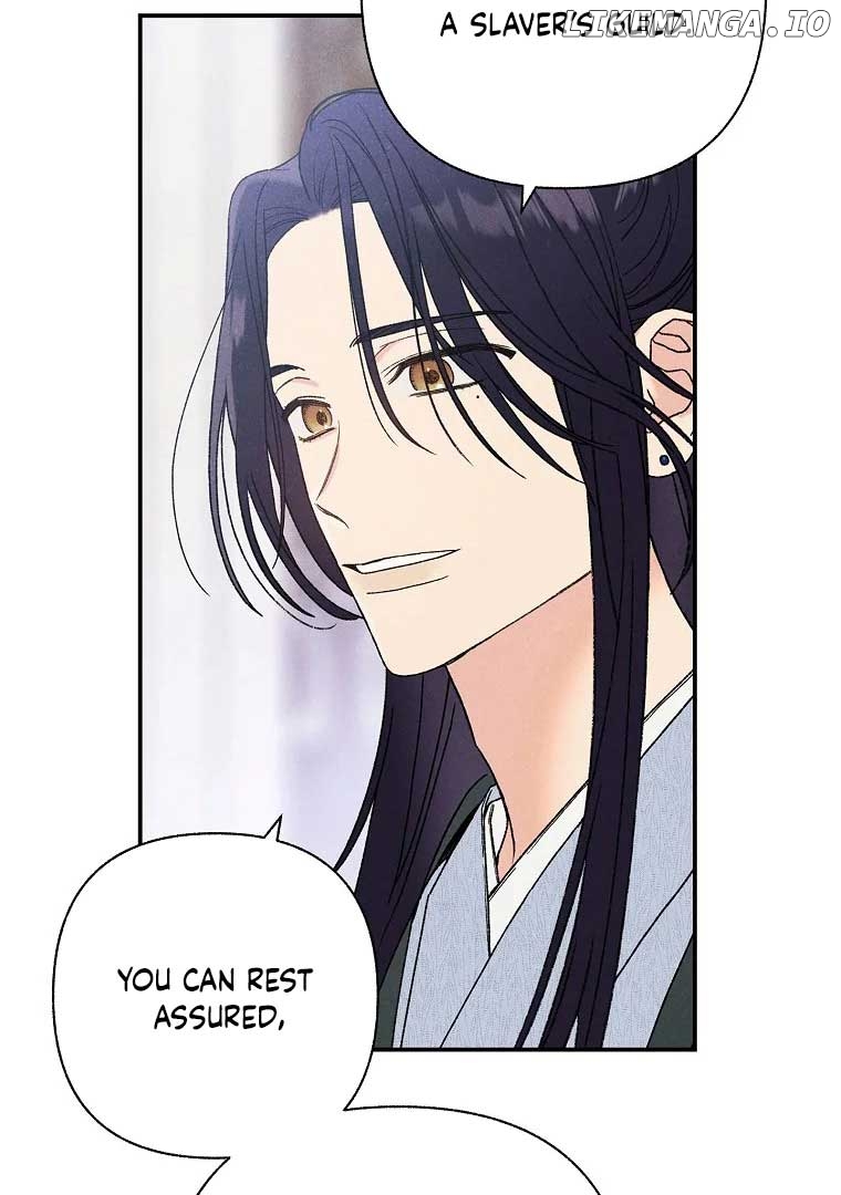 Royal Marriage (2024) Chapter 2 - page 26