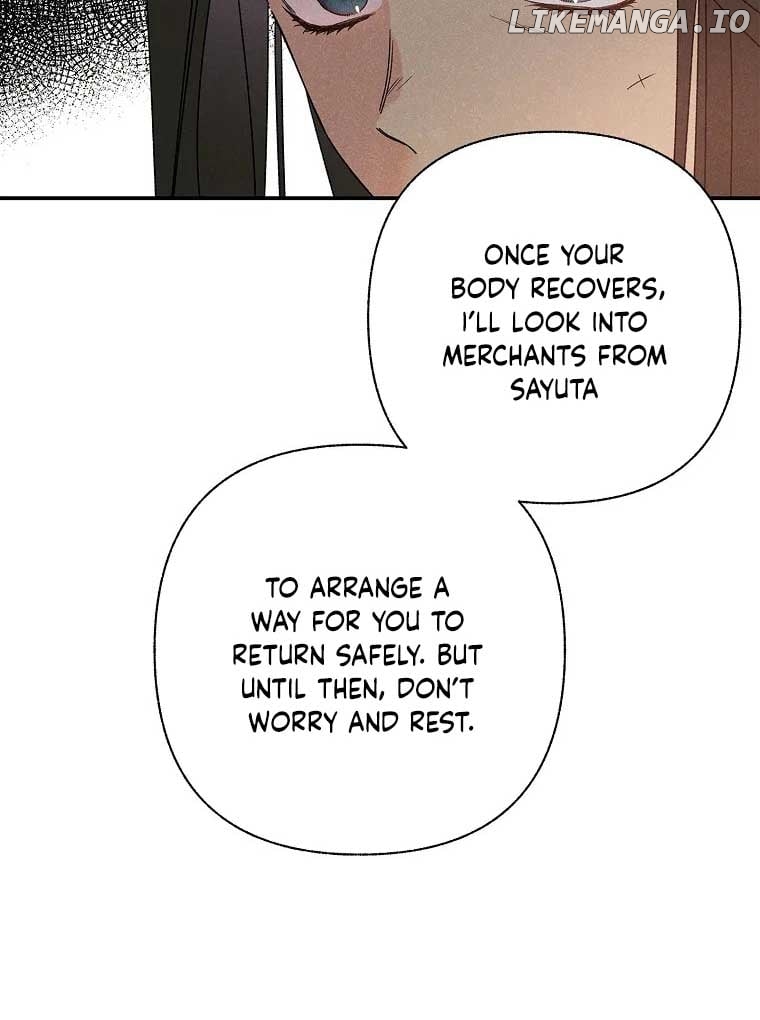 Royal Marriage (2024) Chapter 2 - page 28