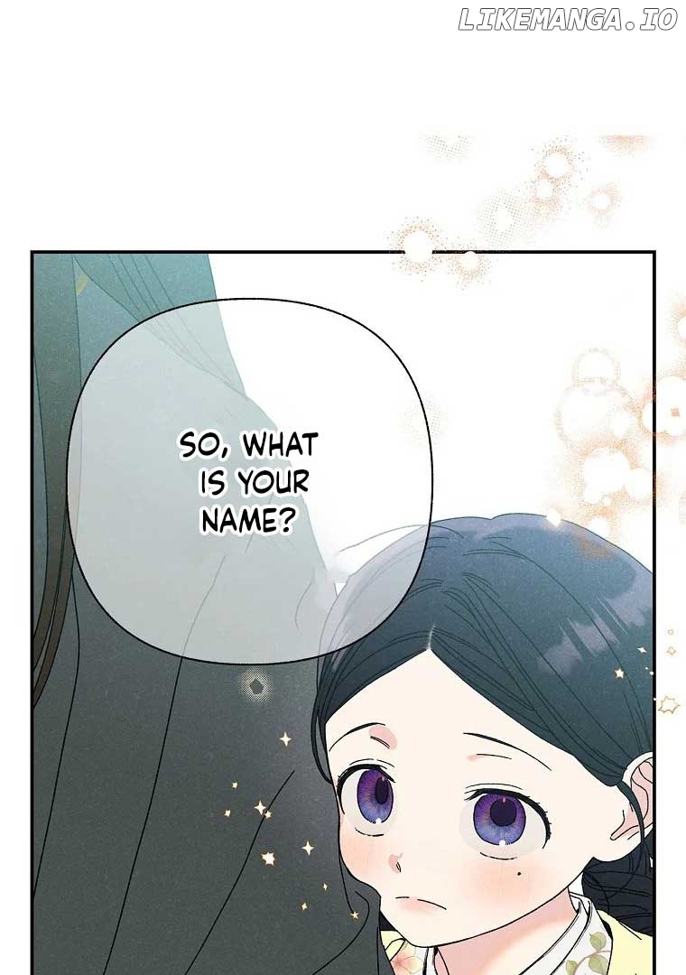 Royal Marriage (2024) Chapter 2 - page 29