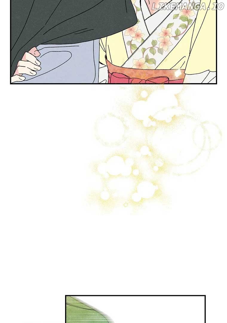 Royal Marriage (2024) Chapter 2 - page 30