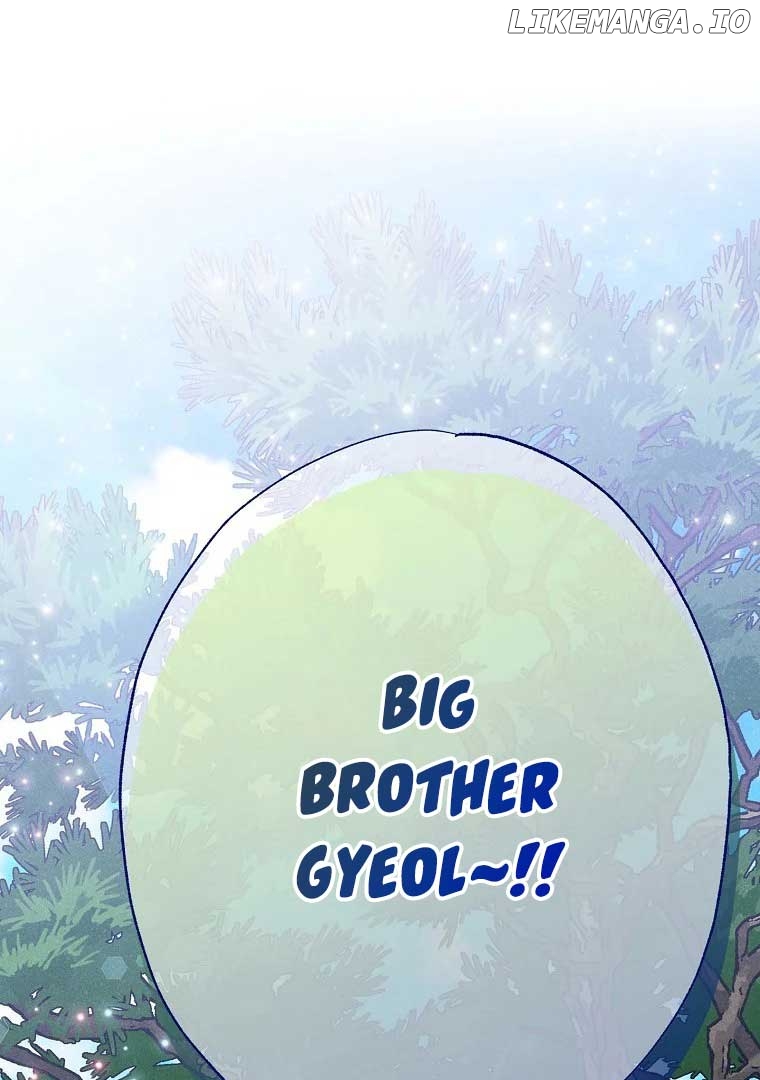 Royal Marriage (2024) Chapter 2 - page 32
