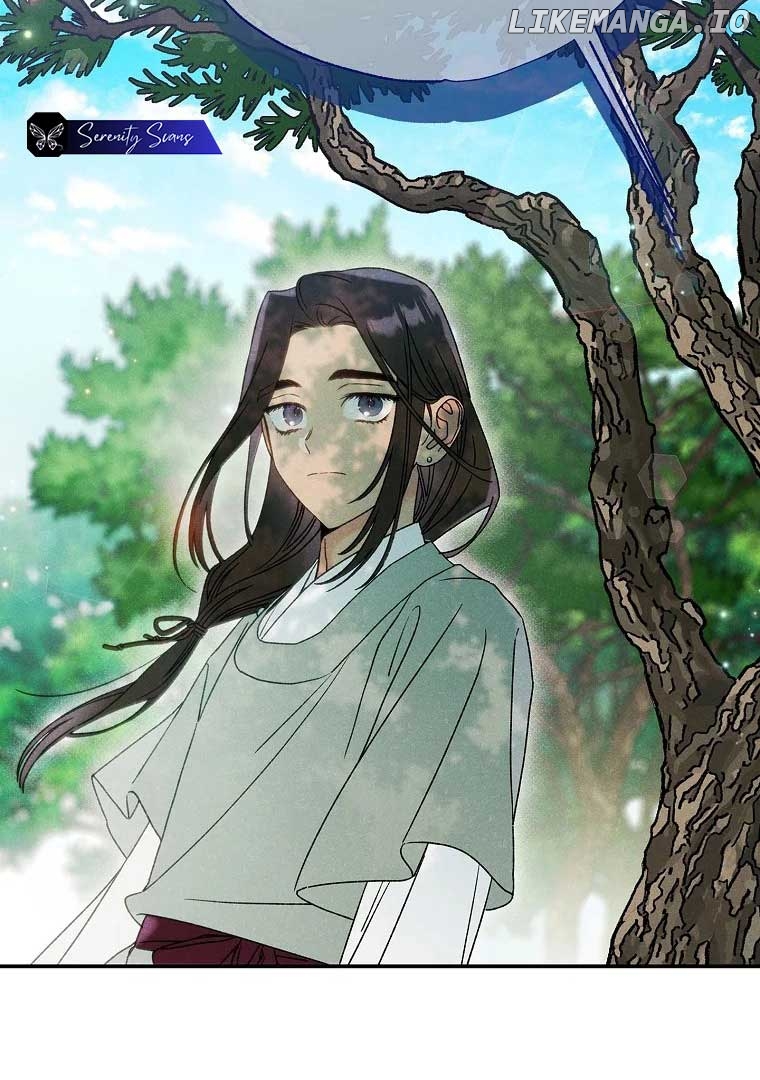Royal Marriage (2024) Chapter 2 - page 33